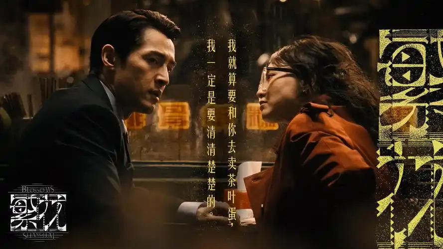 久久久久久久久视频 高清影视在线观看