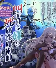 酷客电影综艺类收藏作品封面